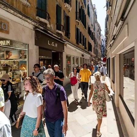 1 Minutes San Marco Square - Karin House *